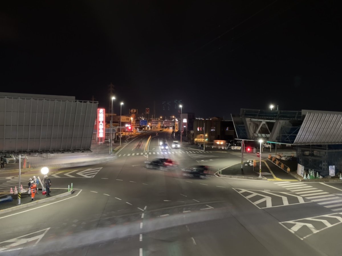 国土交通省 on Twitter