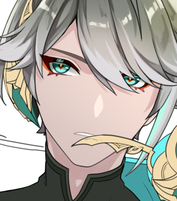 WIP 