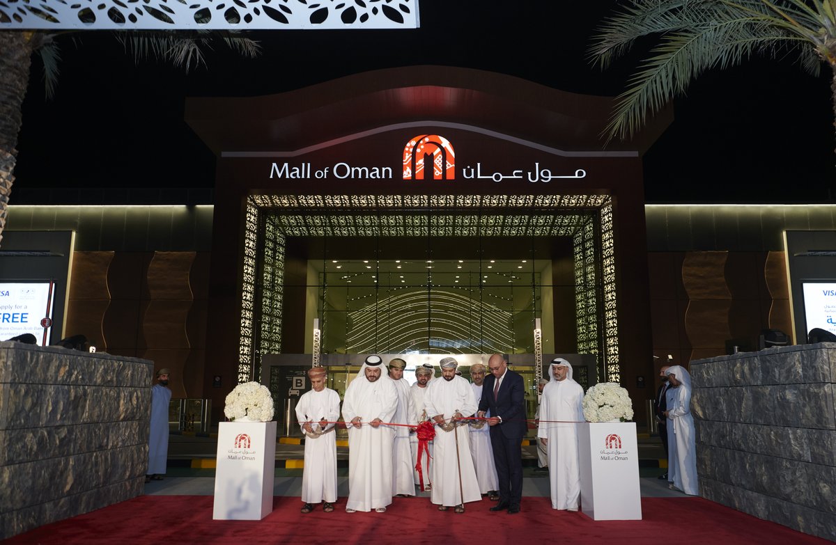 Mall of Oman tweet media