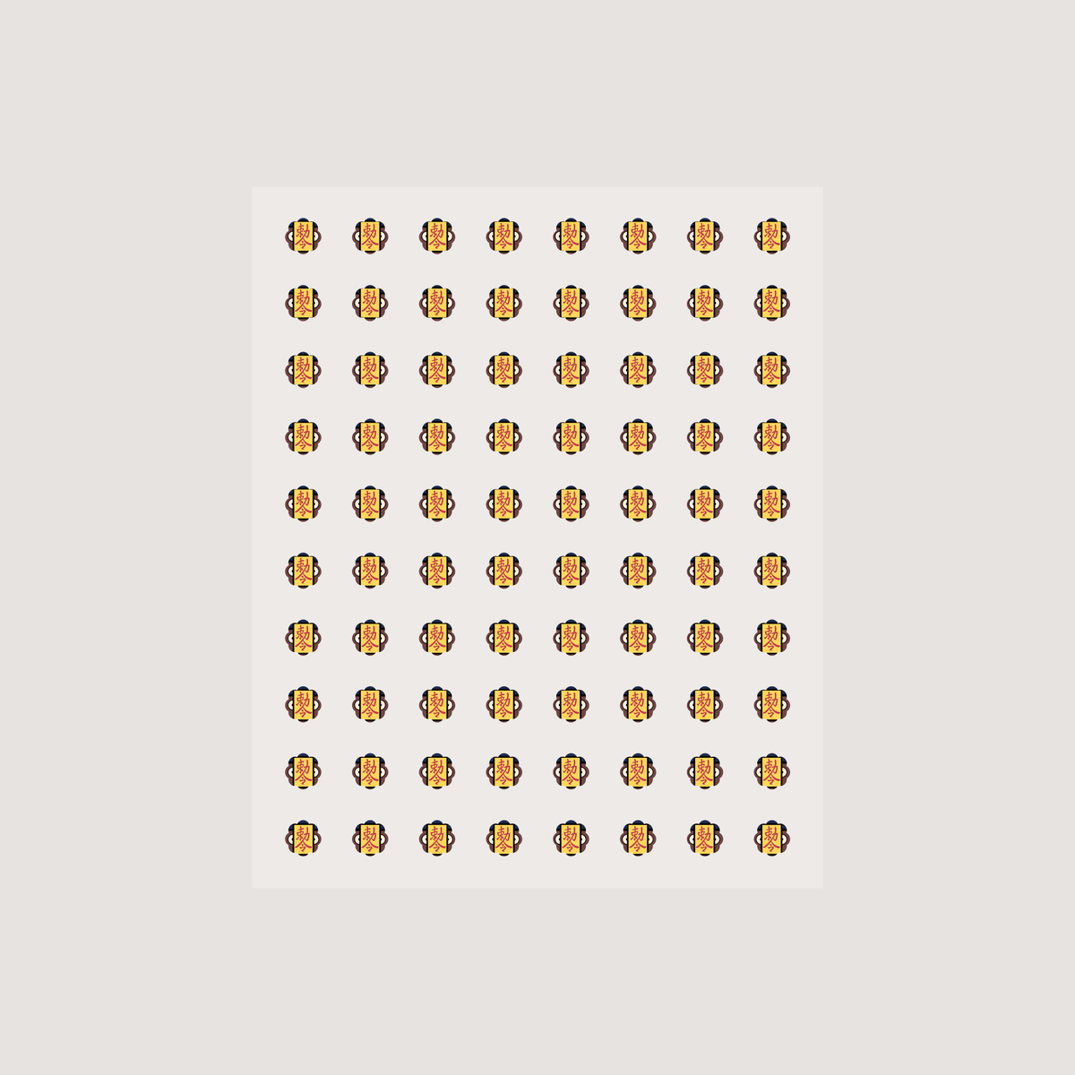 Kohiimaru The Deadly Kawaii tweet media