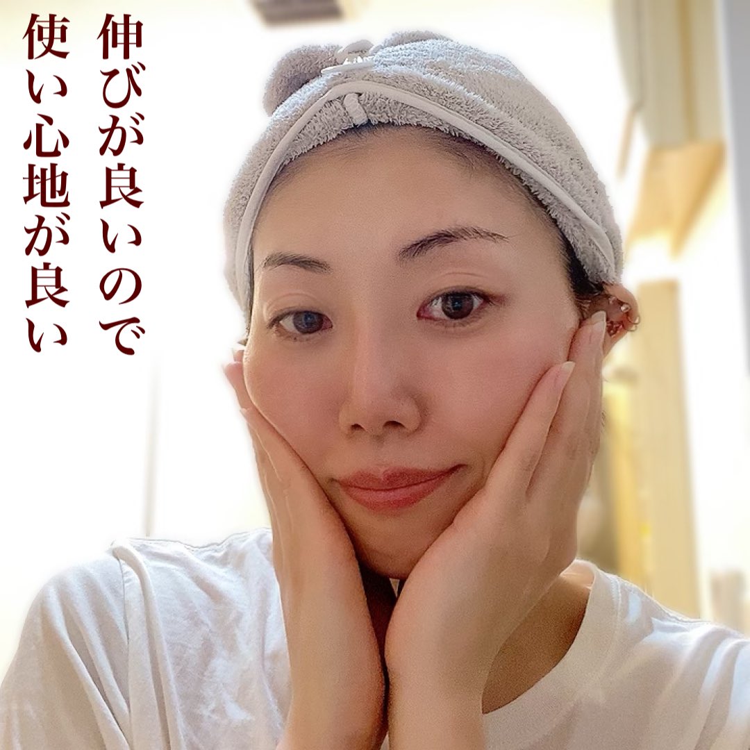 fukkkiiiyyy's tweet photo. パーソナライズ診断で今の悩みにピッタリな美容液とサプリを選んでくれるそんなスターターBoxを使いました🫶
サプリも美容液も漢方メインで体に優しく内外からケアする感じがとっても良いアイテムでした🥰✨✨✨
#pamun #パムン #BEAW #ビュウ #漢方スキンケア #Insidebesideyourskin https://t.co/rST3ccbIyo