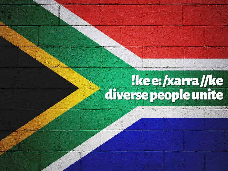 !ke e: /xarra //ke
The motto on our national coat of arms, introduced on Freedom Day, 27 April 2000. Written in the extinct |Xam, member of the Khoisan languages, it translates to "diverse people unite"
#SONA2023 <a href="/PresidencyZA/">The Presidency 🇿🇦</a>