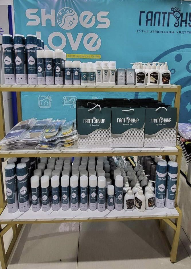 Амар байн уу 2023 үзэсгэлэн худалдаанд манай брэнд оролцож байна. Хаяг : Шинэ зуу айл 2 худалдааны төв. (Дүнжингарав худалдааны төвийн зүүн талд)

☎️☎️ 80120825 94083777