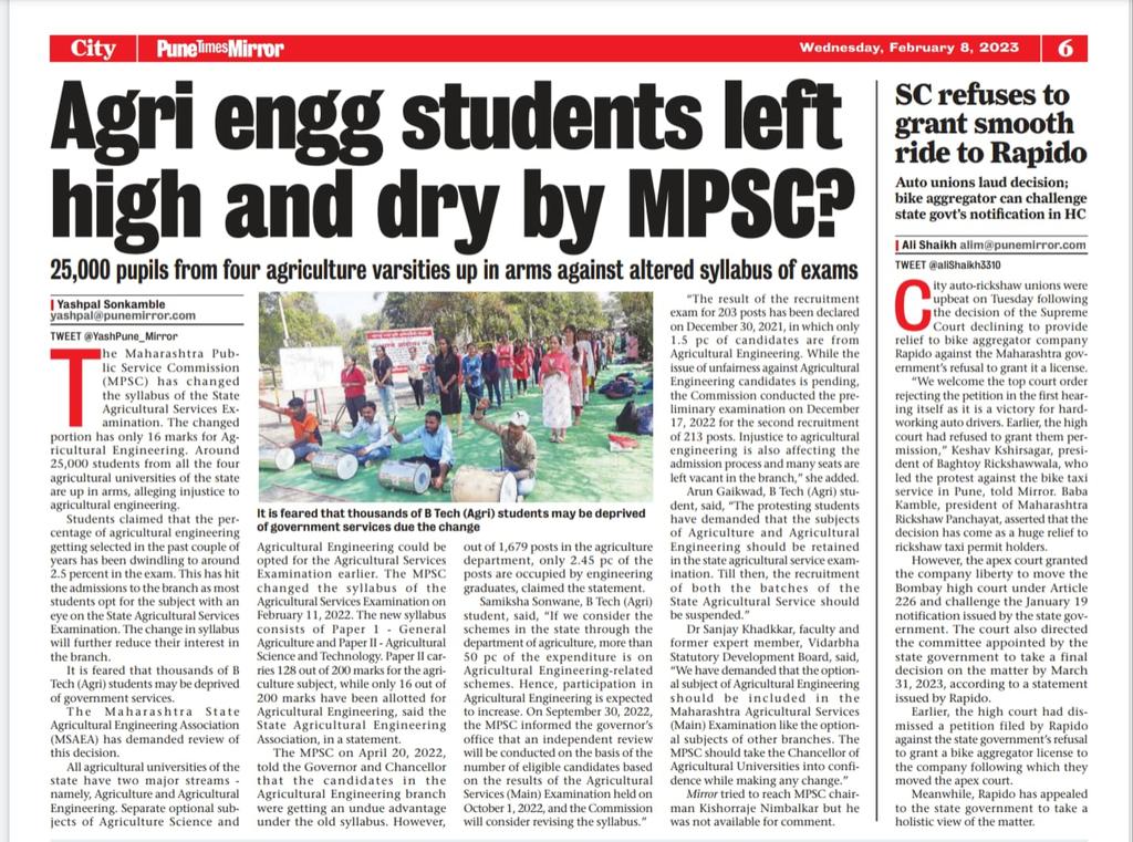 Lavand_2111's tweet photo. @AnkitaPawar05 @ABVPVoice @yagywalkya @HareramIngole @1919Sanket @PRASSAN04 @Aniket2125 #JusticeForAgrilEngg  दिवस- १५, #candlemarch सर्वांना अंधारात ठेऊन निर्णय घेणाऱ्या आयोगाला उजेड दाखवन्यासाठी एक छोटासा प्रयत्न
@mieknathshinde @Dev_Fadnavis 
@CMOMaharashtra 
@maha_governor @PMOIndia @rashtrapatibhvn
@mpsc_office
#MPSC #ABVPForStudents
@AnkitaPawar05 @AHThombare https://t.co/PVo3tcvySY