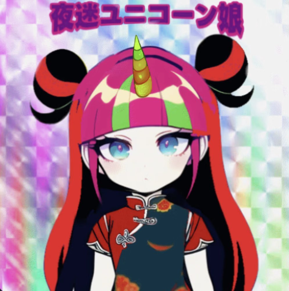 🎁CryptoWilson - WTC X 夜迷doll_nft 🎁
WL x 15 

🐯Follow 
<a href="/cryptowilson_/">CryptoWilson｜威虎社 WTC Founder 🐯｜三思而後行 💡</a>
&amp; 
<a href="/WTC_Giveaway01/">CryptoWilson - WTC Alpha 威虎社 Giveaway</a>
&amp; 
<a href="/Tkn4142/">夜迷doll_nft®</a>

🐯Like &amp; RT 
🐯Sub pse.is/4d5yry 
🐯Join alphabot.app/doll-895nh5
 
24H🎉 
 
#NFTCommunity #NFTs #NFT #premint #WTC #Giveaway