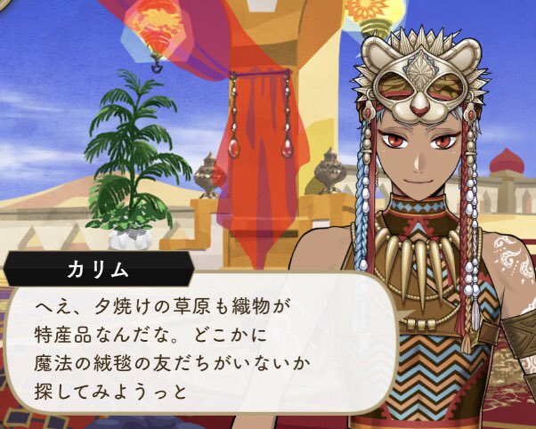 twstatta's tweet photo. 愛 https://t.co/6VGWH97eUz