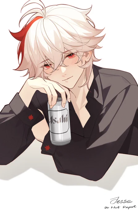 Tipsy 