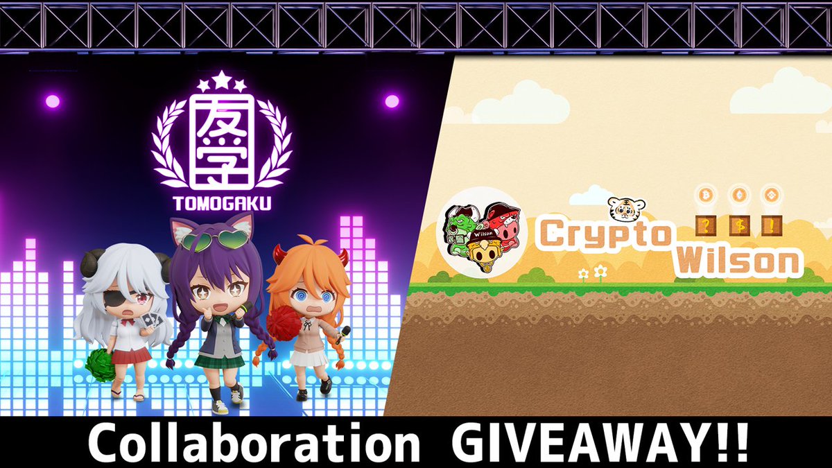 WTC_Giveaway01's tweet photo. 🎁CryptoWilson - WTC X 友学園 🎁
AL×2

超Q版公仔手办NFT🫶
还带有2nd系列的折扣，
以及区块链 SNS「OMORO Land」的
入场券等丰富豪华的特典！🐰💓

✅follow
@tomo_gaku_en
@cryptowilson_
@WTC_Giveaway01

✅RT&amp;❤️
✅Join
https://t.co/DUYCT0Luv9
⏰24h

#NFT #giveaway https://t.co/vGf95WNC4Y