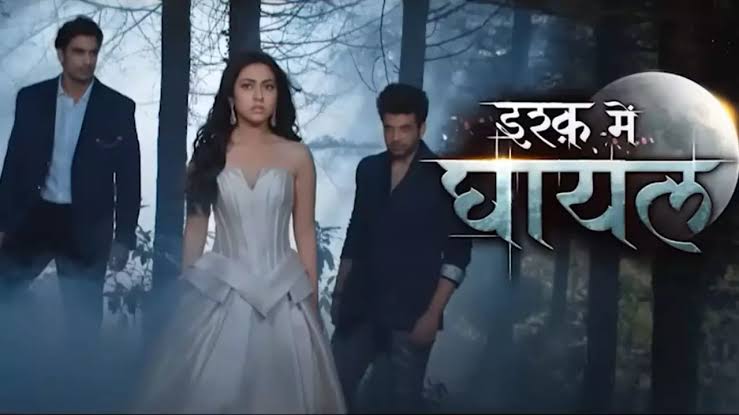 extrovert_moon's tweet photo. How could u yr... like seriously satyanash jaye colors tmhra.. 
"TVD" ka remake...

Kaha mera Damon ar kaha ye kk..😣
Yeh kya kr diya chichledar.. 🤦‍♀
Meri haaye lgni tm logo ko..😑

#TVD_lite https://t.co/ZnUtR5PHtM