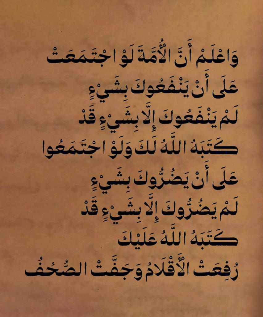 __iilli1 tweet picture