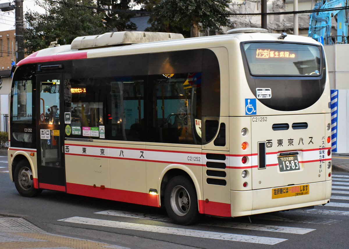 KLUA(RN.KLUA) on Twitter