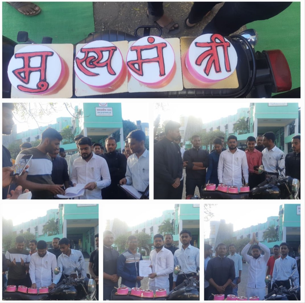 Vijaysh43157460's tweet photo. "वाढदिवस सोहळा महाराष्ट्राच्या नेतृत्वाचा'
दिवस सोळावा आम्हा कृषी अभियंत्यांच्या आंदोलनाचा "आता तरी द्या लक्ष एकनाथ साहेब तुम्ही."कृषी आधुनिक करायला  देऊ साथ आम्ही" आपणास कृषी अभियंत्यांकडून वाढदिवसाच्या खूप खूप शुभेच्छा.@mieknathshinde @CMOMaharashtra @abpmajhatv @TV9Marathi https://t.co/s2zdTl2894