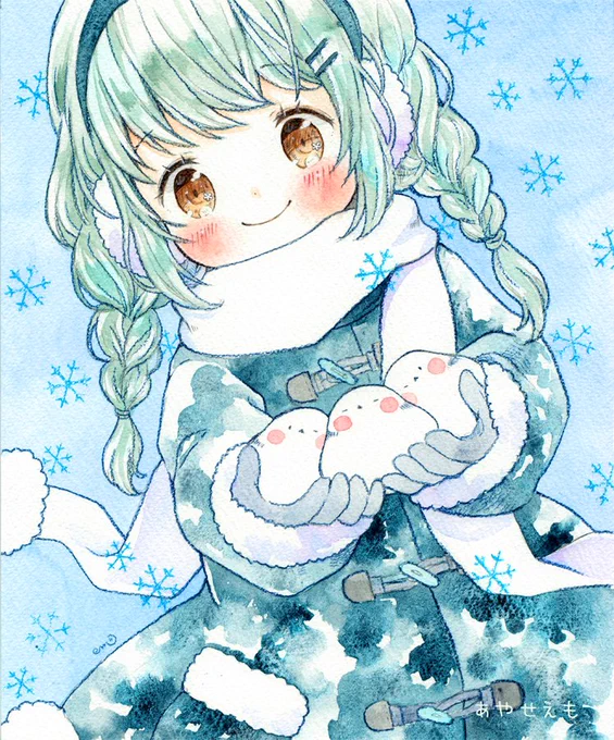 昔のですがしろちゃん 