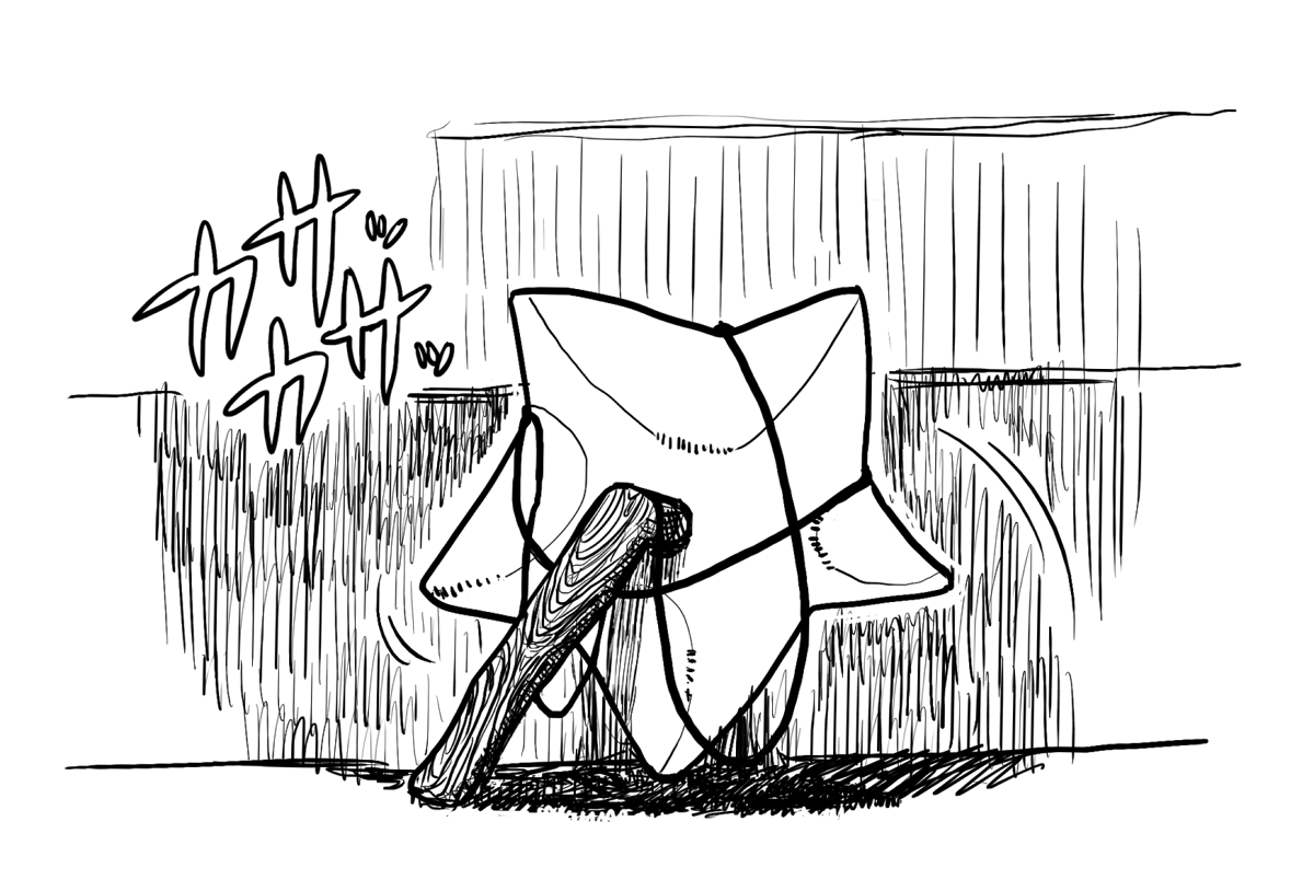これはオドラデク 