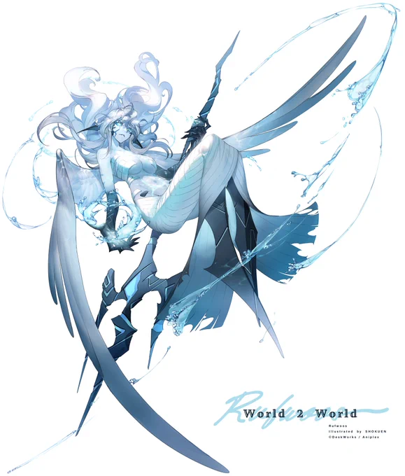空飛ぶ人魚 