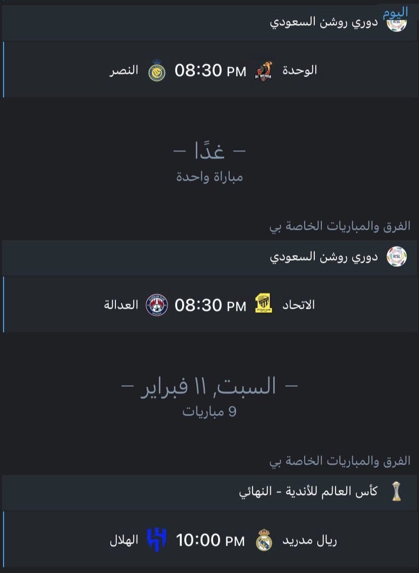 teagreen1's tweet photo. @Abdullah_o8o https://t.co/FIRiN77H8F