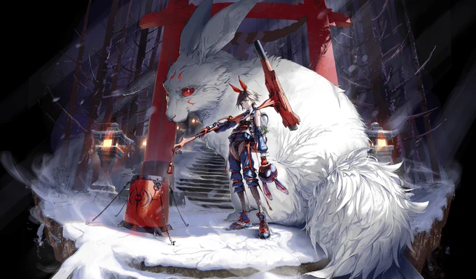 USAGI 