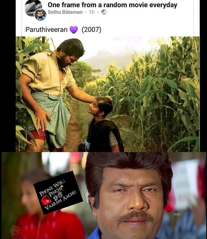 Kundamma3's tweet photo. கண்டிப்பா இருக்கும் https://t.co/oIFzHRE5Ag