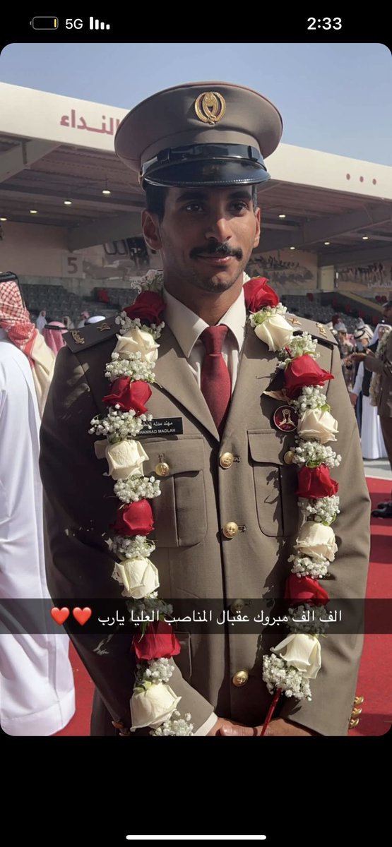 أبارك لـ ابن العم الملازم : مهند بن مدلّه القعياني المطيري 
تخرجه من كلية احمد بن محمد العسكريه بدولة قطر 🇶🇦 

مبروك يا مهند وعزك وساسك 
مثبت بـ عزمك ونظرة عيونك

تفخر بك الدوحه ويفخر لباسك 
وتفخر بك المطران درعك وعونك

ومن هيبة متونك ومن طيب راسك
( تزهى الجدي وسهيل على متونك )