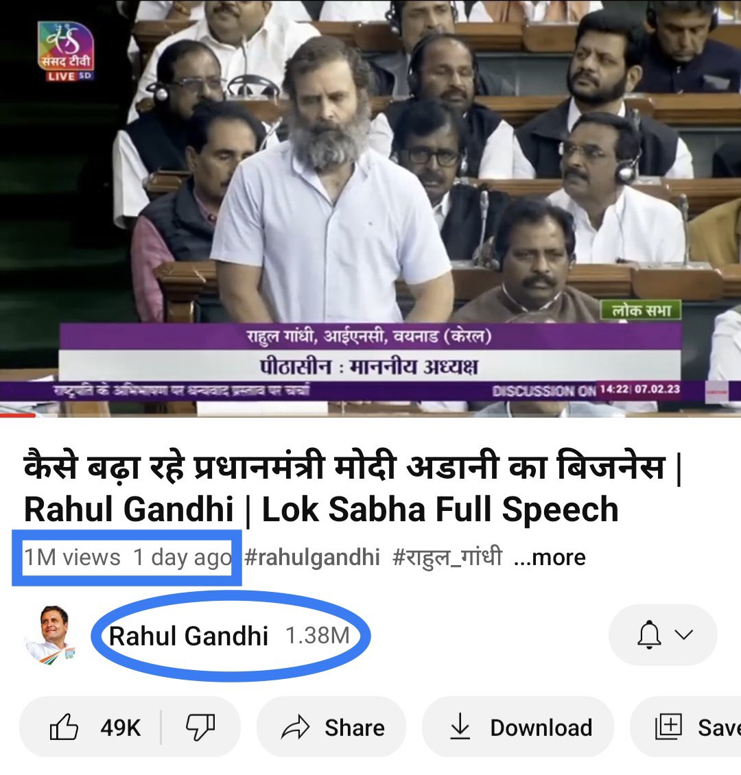 Shantanu on Twitter: Shantanu on Twitter: