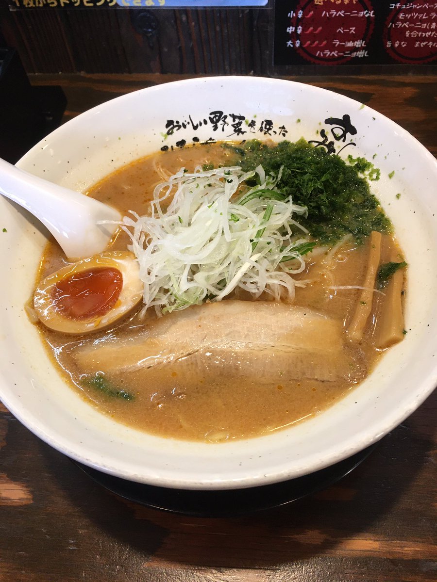 t520628k's tweet photo. #ラーメン　＃すみれ　＃すみれラーメン　＃味噌ラーメン　＃みそラーメン　＃松阪市　＃川井町　

今日はすみれラーメン https://t.co/LleoLugpd8