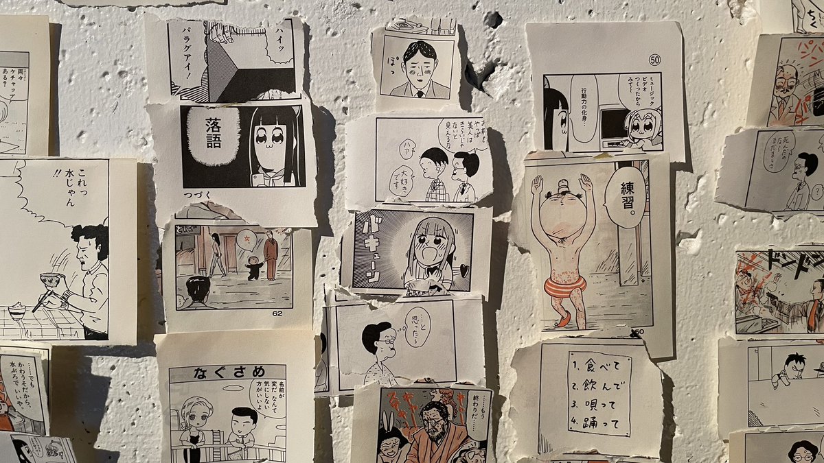 dai_katsuragawa's tweet photo. 【展覧会】「大大大學」展にて、初日のトークで話題にさせてもらった「GUDSKUL」を模型にして搬入しました！他の作品も濃いので、よろしければみなさんぜひオープンスクールへ！！ https://t.co/ct4dJAnSL5