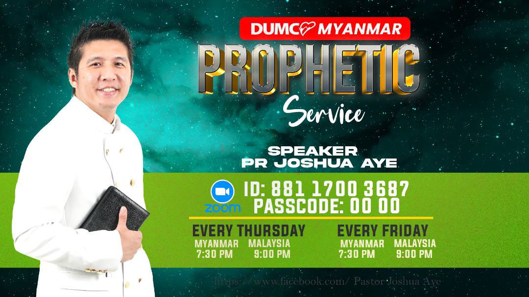 JoshuaAye2's tweet photo. DUMC Myanmar Prophetic Service
Date: 9 Feb, 2023 (Thursday) 
Time : 7:30pm 🇲🇲
           9:00pm  🇲🇾

Link : Join Zoom Meeting
https://t.co/jlA7CJTHLo

 ID: 881 1700 3687
Password: 00 00 https://t.co/ncfSAVLnCj