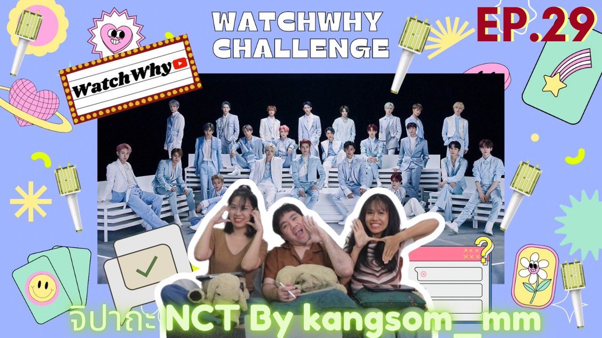 watchwhychannel's tweet photo. เจาะลึกว่าคุณเป็นติ่ง NCT ตัวจริงหรือเปล่า บอกเลยว่าปราบเซียนมาก! 💚 ใครได้กี่คะแนนบอกด้วย ทางนี้คือขำจนเสียหลัก! 🤣
🔴 วอดวาย Challenge EP.29 | "เกมจิปาถะ NCT" By: @kangsom_mm ค้นหาแฟนพันธุ์แท้ NCT ตัวจริง! 💚 สนุกมาก! 🤣
คลิก : https://t.co/ENE3Sjbx9c
#gamechallange
#nct https://t.co/r0VlZuDKBa
