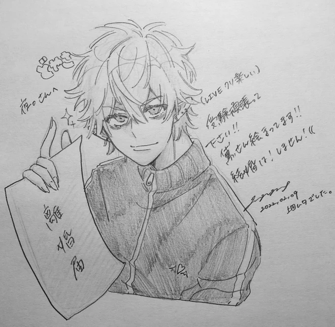 夜。(@yoru_099)さんへ

配信お疲れ様でした!スピード離婚すみません!
ムタ自分より声の可愛い女は敵なので結婚はしません。でも好きです(^^
1000人突破もおめでとうございます🎉結婚はしません!

明日のお受験ファイトですよ〜!!結婚はしません〜!!!! 