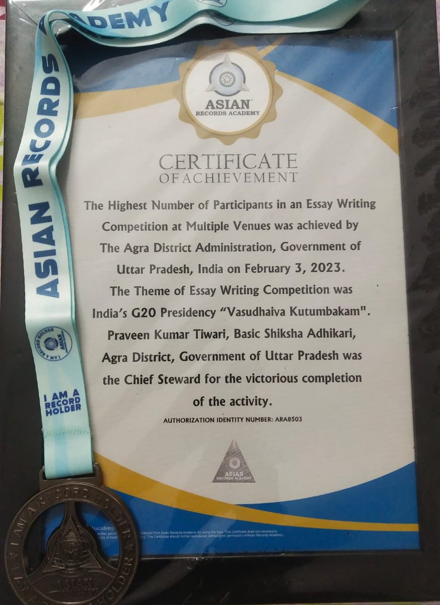 bsa_agra's tweet photo. G-20 " वसुधैव कुटुम्बकम् " निबन्ध प्रतियोगिता  का  जनपद आगरा द्वारा  किया गया सफल आयोजन https://t.co/aDf0KxOHyj