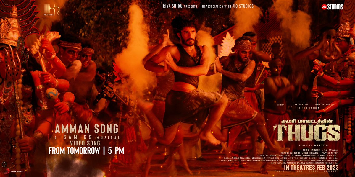 The vibrant & divine Video Song #AmmanSong from #Thugs will be released tomorrow at 5pm 🙏🔥
A @SamCSmusic Musical🎵
@BrindhaGopal1 
 @actorsimha @studio9_suresh 
@jiostudios @Sonymusic_south
@shibuthameens
#KumariMavattathinThugs
@hr_Pictures @priyesh_3190 @editorpraveen