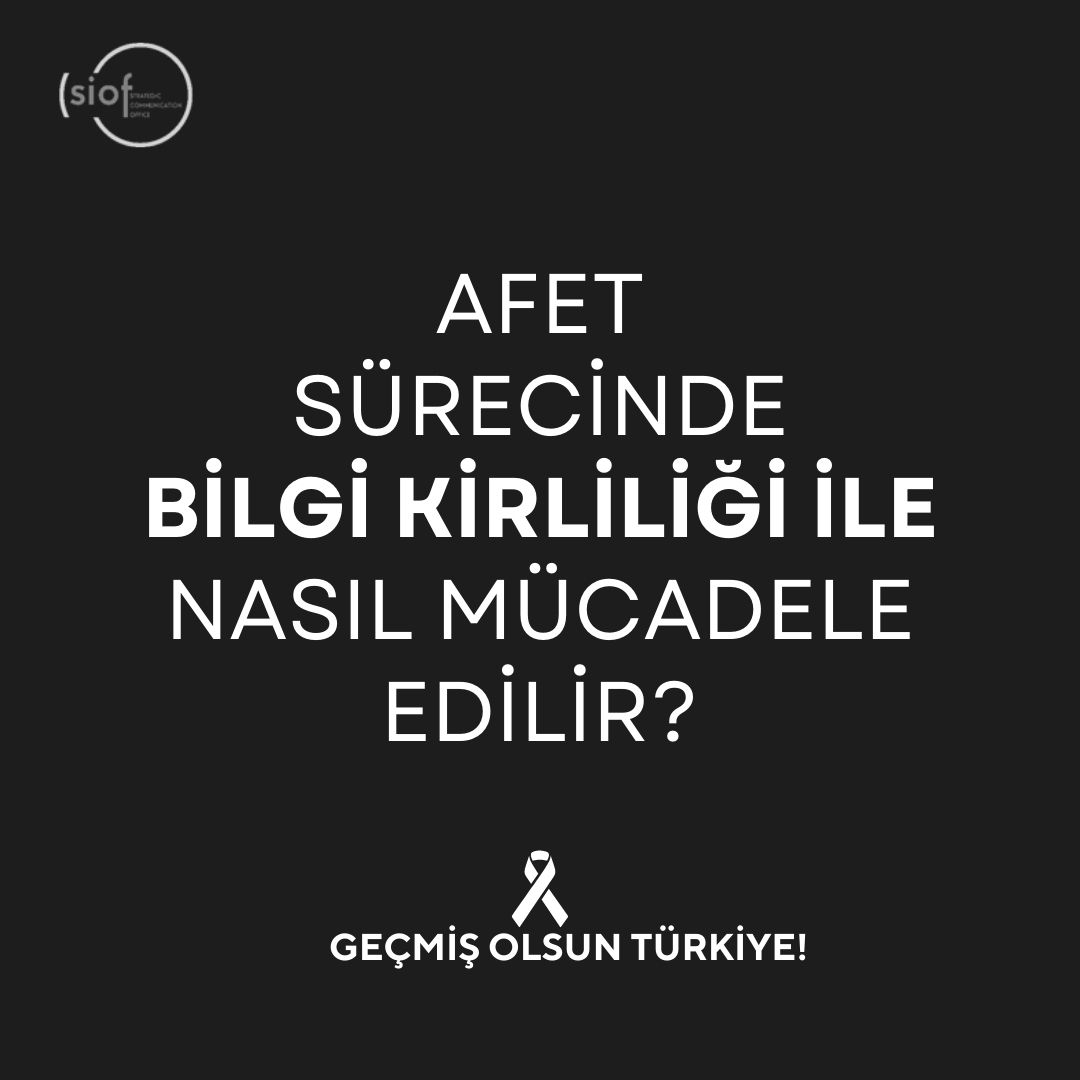 SiofisS's tweet photo. Afet sürecinde bilgi kirliliği ile nasıl mücadele edilir?

Postu kaydırınız...

#deprem #türkiye #bilgikirliliği #sondakika #haber #kahramanmaraş #antakya #adıyaman #osmaniye #gaziantep #malatya #diyarbakır https://t.co/pkypOAEMLh