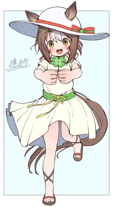 殿下の進捗であーーーーる!!! 