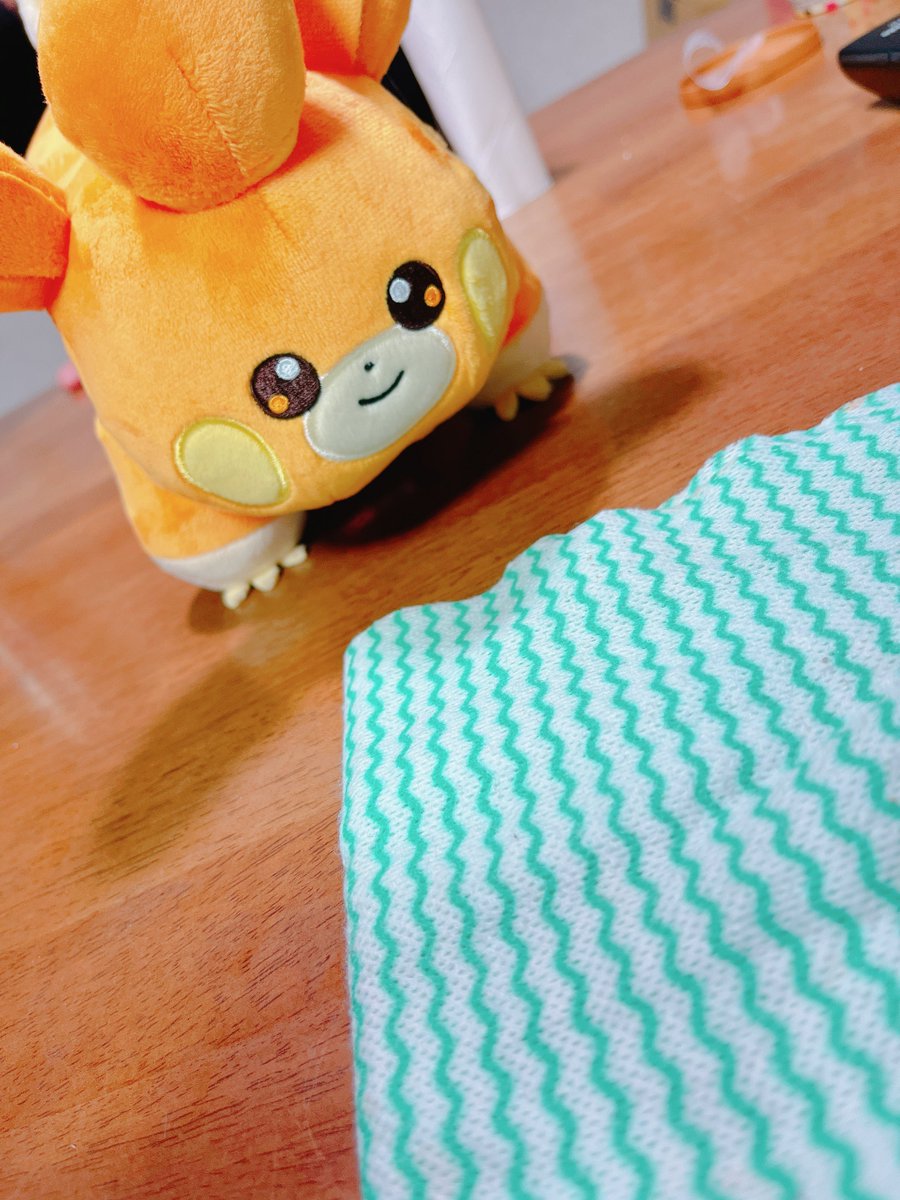 パモさん台ふきんwatch
カワイカワイネッ