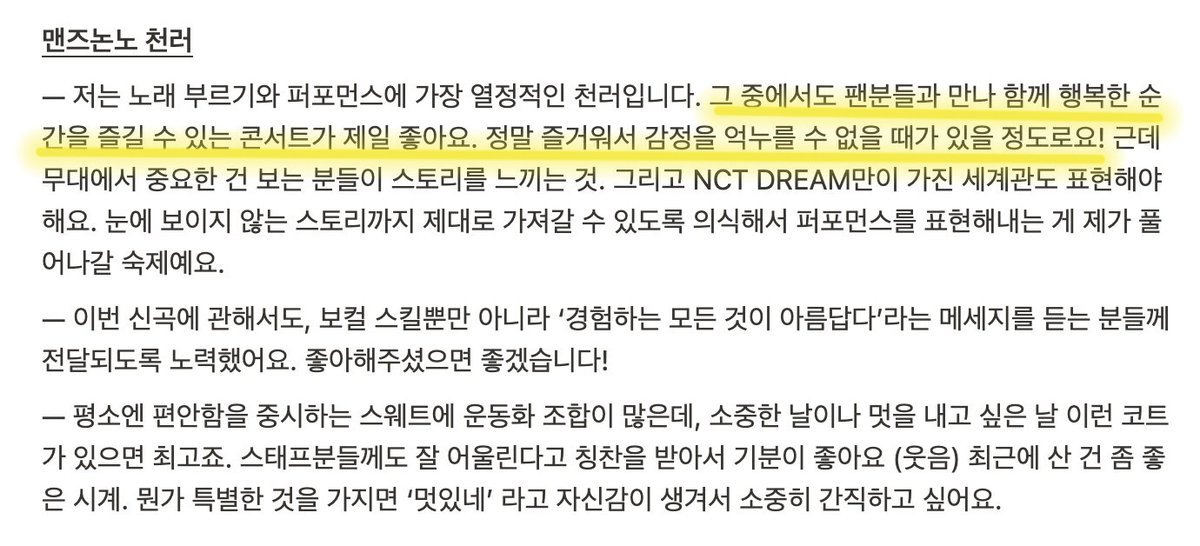钟베러 tweet media