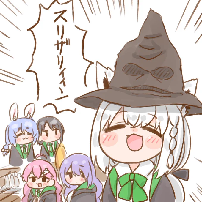 ホロライブ、スリザリン説
#絵フブキ 