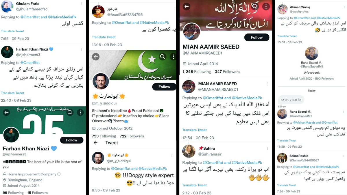 NativeMediaPk's tweet image. Just a glimpse of targeted cyber harassment against @OmarIffat and @AfshanMasab, by none other than @PTIofficial troll brigade.
#NativeMedia #harassment #PTI #TrollAlert