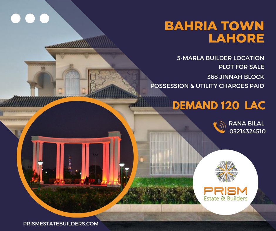 prism_town's tweet image. Bahria Town Lahore
5-Marla Builder Location plot for Sale
Plot # 368 
Jinnah Block
Possession &amp;amp; Utility charges Paid

#bahriatownlahore #BahriaOrchardplot #BahriaOrchardshop #bhariatownplot #bahriatownhouseforsale #lahoeproperty
