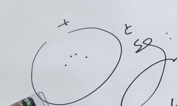 Favorite_sejin's tweet photo. #마리몽설명회 이벤트 후기
오늘 직접배송 마리몽 이벤트 오셨어요!
여전히 잘생기셨고 귀여우셨답니다ㅎㅎ
사실 얼굴만 봐서 옷이 기억이 안나요...
오셔서 소소하게 대화 나누고 사진 찍어주시고 사인도 해주셨어요(사진은 손이 떨려서 흔들렸어요ㅠㅠ) 몽랑단 분들과 함께 공유하고 싶어 글씁니다😊 https://t.co/dpsI75pIMQ