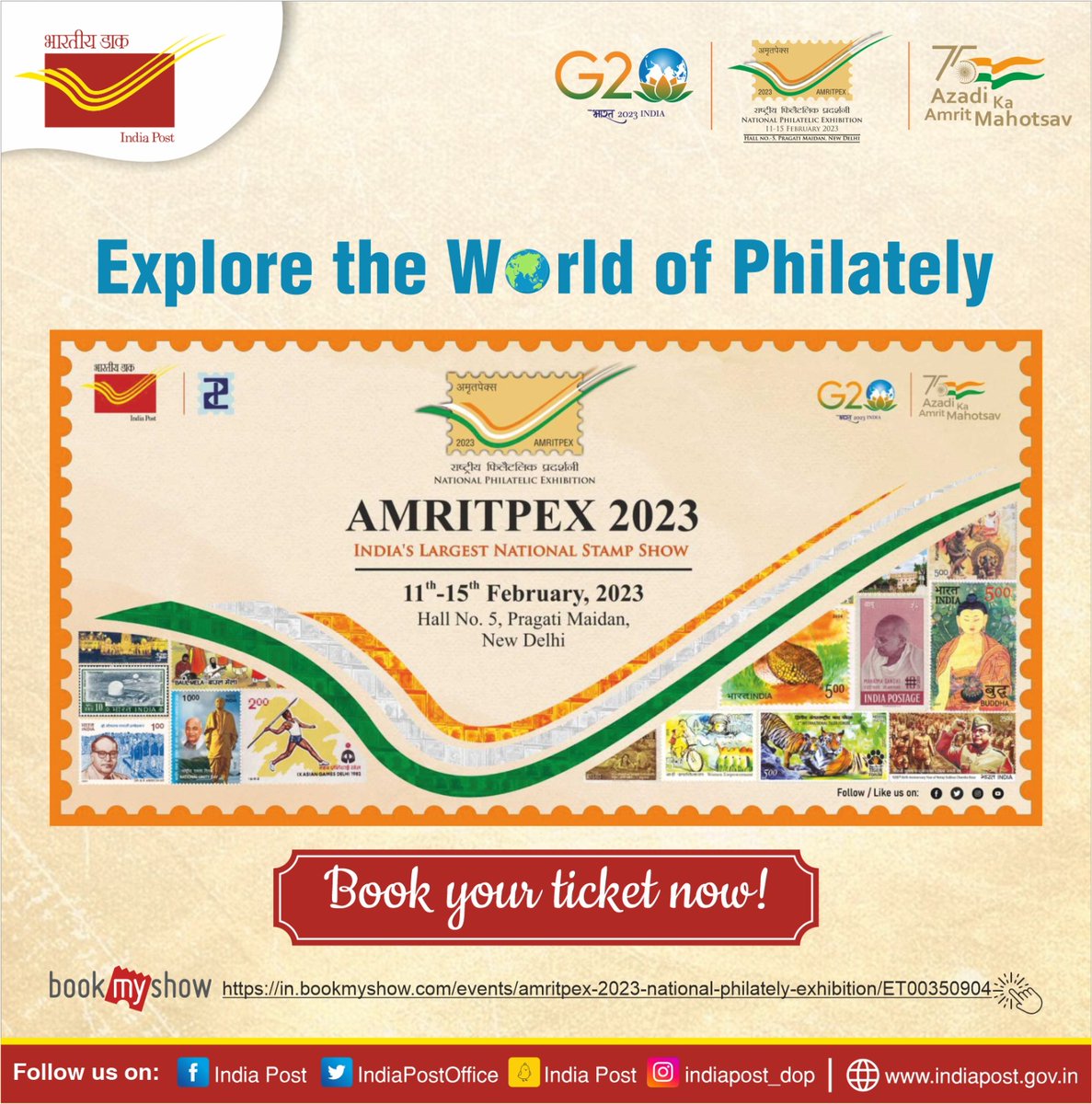 The National Philatelic Exhibition #AMRITPEX2023 is being organized from February 11-15, 2023 at Pragati Maidan, Delhi. Entry is free for stamp lovers. What are you waiting for? More than 3000 people have already booked their free tickets on bookmyshow.com
