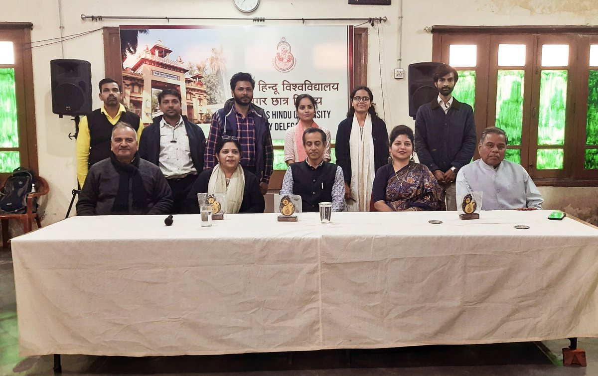 CityDelegacyBHU's tweet photo. UNMESH- Day 5 (09.02.2023): Debate competition successfully supervised by Prof. RN Rai, Warden, North Delegacy, BHU. Dr Sangeeta Jain, Dr Nishant, Dr Kanu Priya were judges. Ms. Rashmi Jha conducted the program.
@VCofficeBHU @bhupro @dsw_bhu @registrarbhu https://t.co/icJaNqCnbk