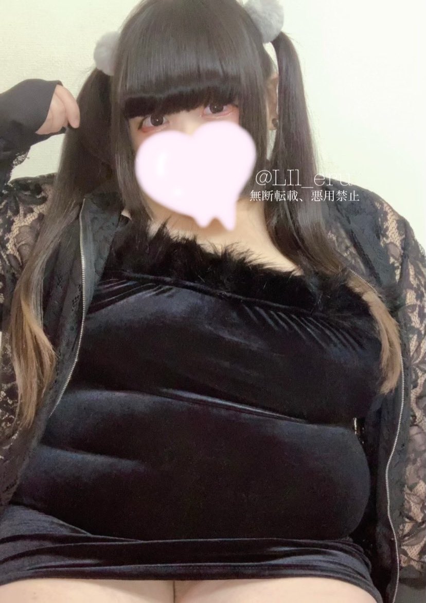 えるたそ@6/25(日)えれぽて