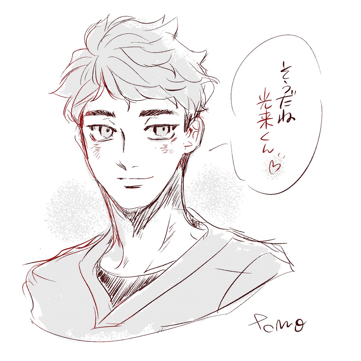 気分が乗ってる時にお話してるとすぐ描いちゃう私www 
