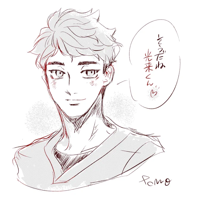 気分が乗ってる時にお話してるとすぐ描いちゃう私www 