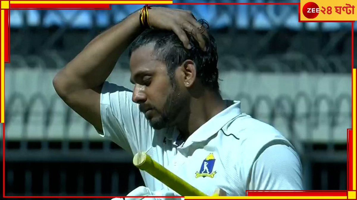 CamBabon's tweet photo. ফাইনালের স্বপ্নে বিভোর বাংলা।
#RanjiTrophy2023 #RanjiTrophySemiFinal2023 #BENvsMP #TeamBengal
https://t.co/lJNnpZIn18 https://t.co/EIklfjkxMI