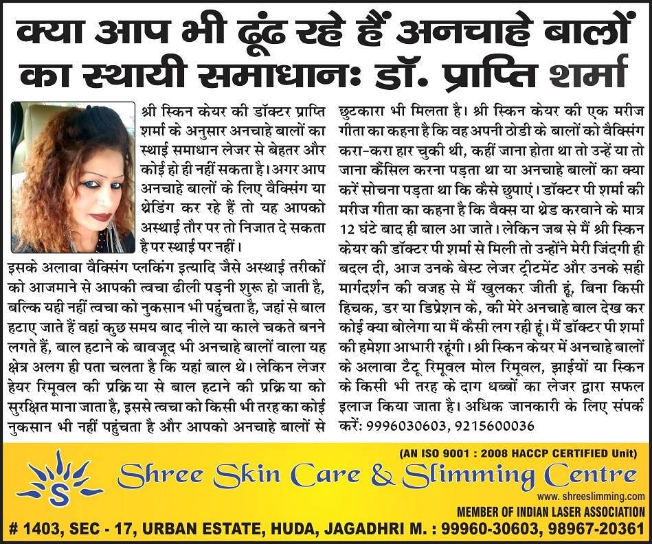Ps30Sharma's tweet photo. https://t.co/4hzEJsHiBr
https://t.co/ATpg8LUrhV https://t.co/BfpPUhewrD