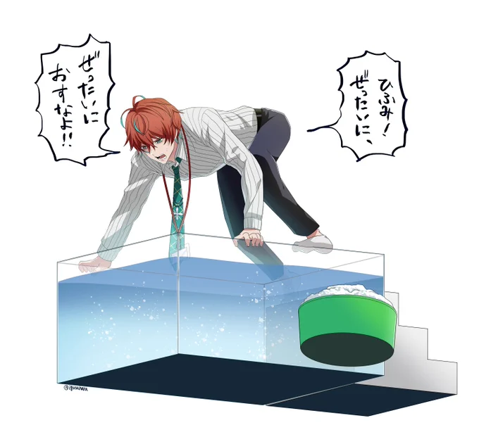 どんな意図で描いたか覚えていない独歩くんのラフを清書したもの。 