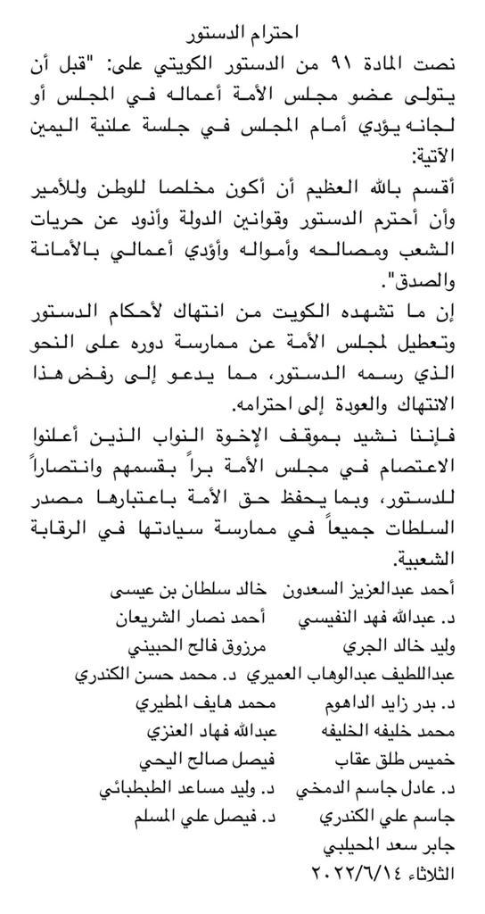 هالقواويد وينهم اليوم ؟!!