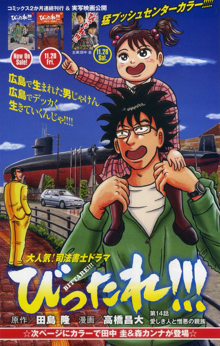 ララ Fnoljcgoodxywvg Twitter