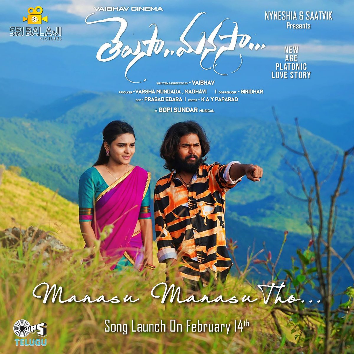 A lilting love melody #manasumanasutho is here to fill your hearts with LOVE♥️
#telusamanasa 1st single out on 14feb!!🎧
A @GopiSundarOffl Musical 🎶 @srikrisin #vanamali @ActorAliReza #TelusaManasa #SriBalajiPictures @VaibhavWriter @parvateesam_u @Jashvika2000 @maheshachanta